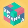 Выборы в деталях: Хроника