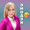 🇪 🇲 🇴 🇯 🇮 🔹🇮 🇷 🇦 🇮 🇩 🇦 Анимированные эмодзи❗️Эмодзи на заказ❗ Обучение