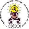 Ансамбль «Эргырон»