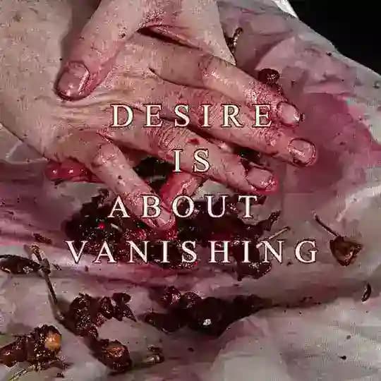 божий ритмичный смех