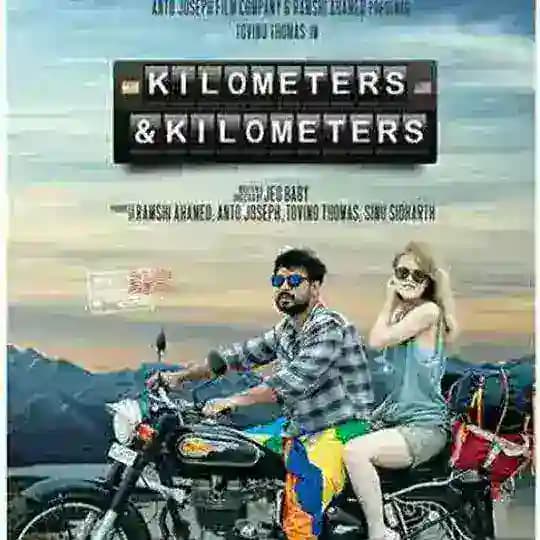 KILOMETERS and KILOMETERS MALAYALAM NEW MOVIE Profile