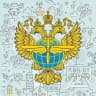 Беспилотная сфера. Объясняет Росавиация