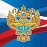 Росавиация