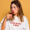 Фэшн Срыв
