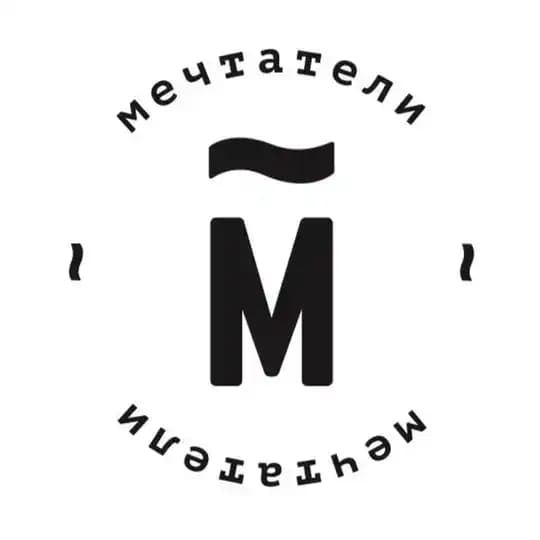 Мечтатели