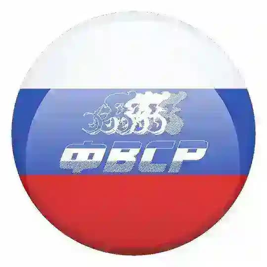 Федерация велосипедного спорта России
