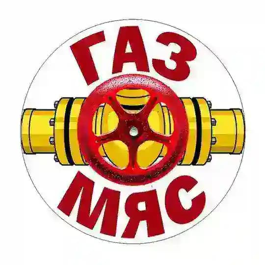 ГазМяс Profile