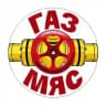 ГазМяс