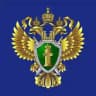 Генпрокуратура России