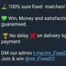 GENUINE FIXED MATCHES PLATFORM 💯💯🇩🇪🇪🇦🇱🇷