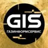GIS о кибербезопасности