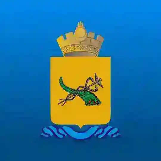 Мэрия Улан-Удэ