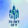 Говорит ОГУ