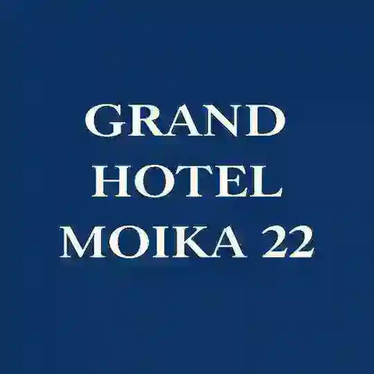 GrandHotelMoika22