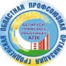 Гродненская областная профсоюзная организация Белорусского профсоюза работников АПК