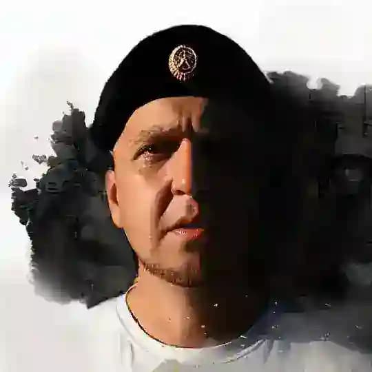 ЗЕЛЁНАЯ КНИГА. Черта