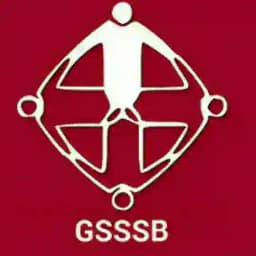 ગુજરાત ગૌણ પસંદગી સેવા મંડળ ( GSSSB ) Profile