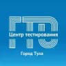 ГТО ТУЛА