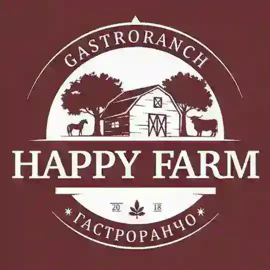 Гастроранчо Happy Farm