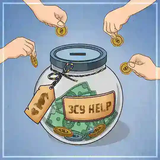 ЗСУ Help - DeepState🇺🇦