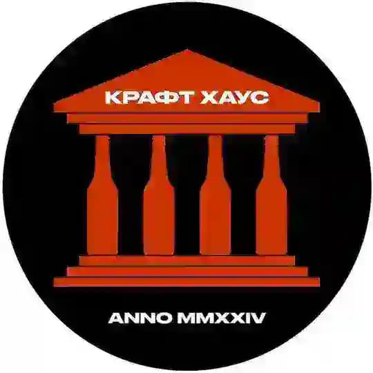 Крафт Хаус