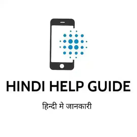 Hindi Help Guide Profile