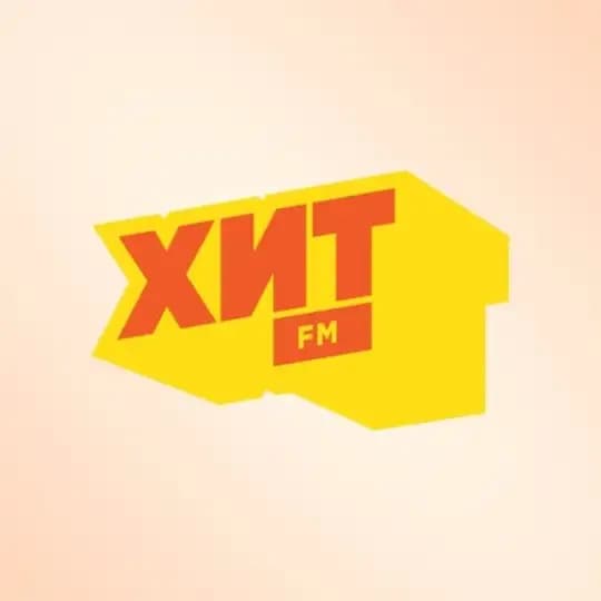 Радио ХИТ FM Пермь 100.7 FM Profile