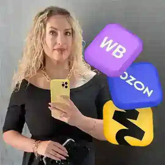 ИНФОГРАФИКА ДЛЯ WILDBERRIES