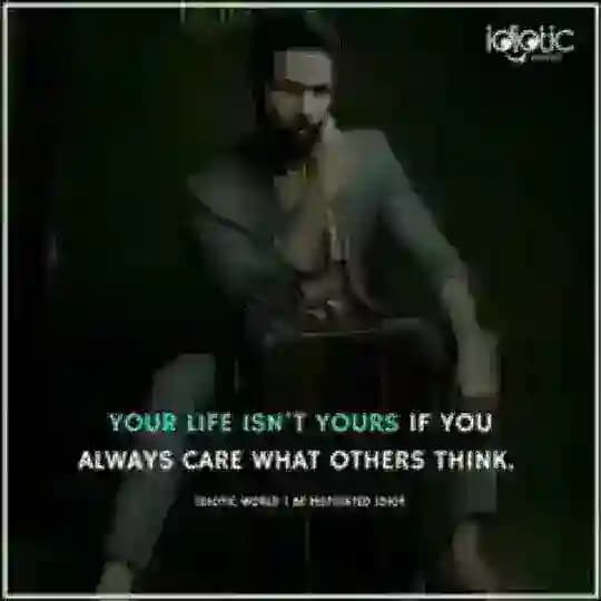 Inspiring beliefs