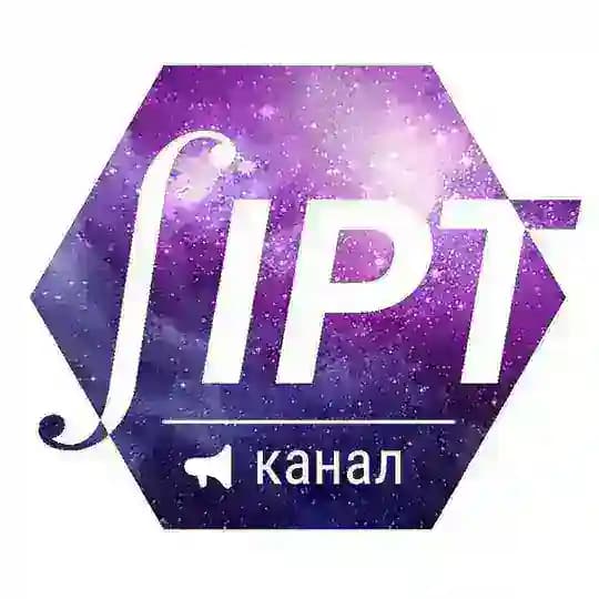 НН ФТІ | КПІ