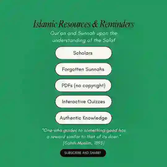 𝑰𝒔𝒍𝒂𝒎𝒊𝒄 𝑹𝒆𝒔𝒐𝒖𝒓𝒄𝒆𝒔 & 𝑹𝒆𝒎𝒊𝒏𝒅𝒆𝒓𝒔 Profile