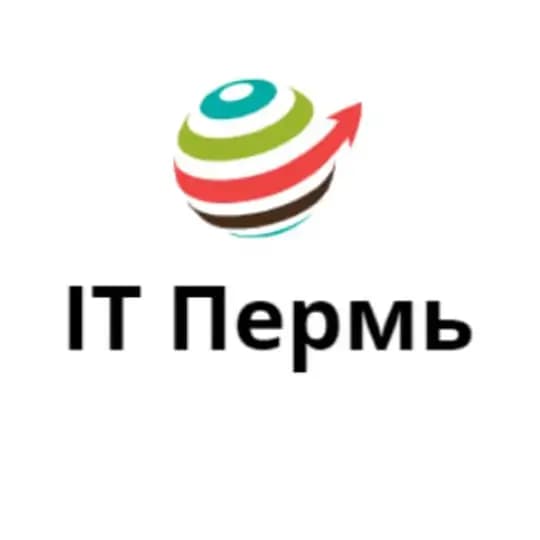 IT Пермь