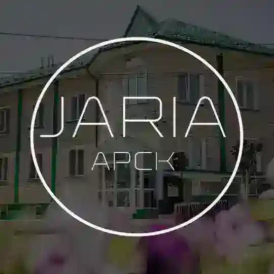 Jaria | Арск