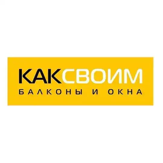 РЕМОНТ БАЛКОНОВ | КАКСВОИМ КРАСНОДАР 1