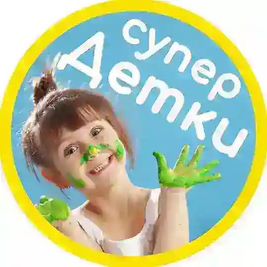 Ох уж эти детки