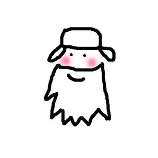 SKJEGG