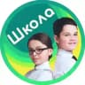 Школьники Дети