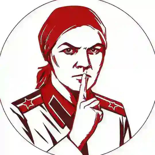 Компромат ГРУПП