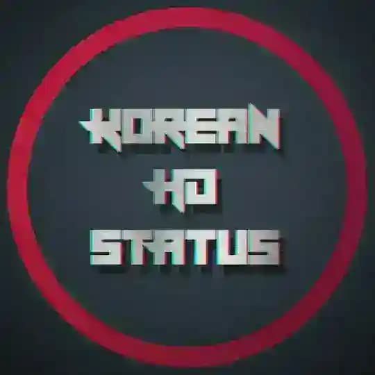 𝙺𝙾𝚁𝙴𝙰𝙽 𝙷𝙳 𝚂𝚃𝙰𝚃𝚄𝚂
