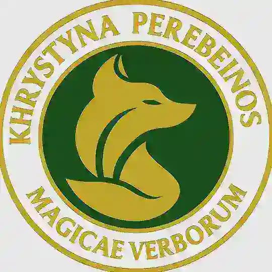 Български език с Кристина 🇧🇬 Profile