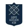 Бюро находок | КПИ