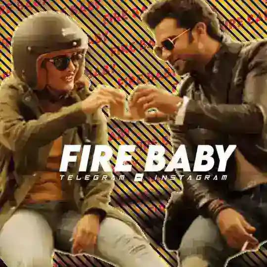 FIRE BABY