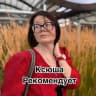 Ксюша рекомендует