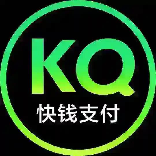 💰⁞ 快钱支付⁞ 黑U购买 首选快钱