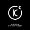 Клиника сингулярности. Психоанализ в 21 веке