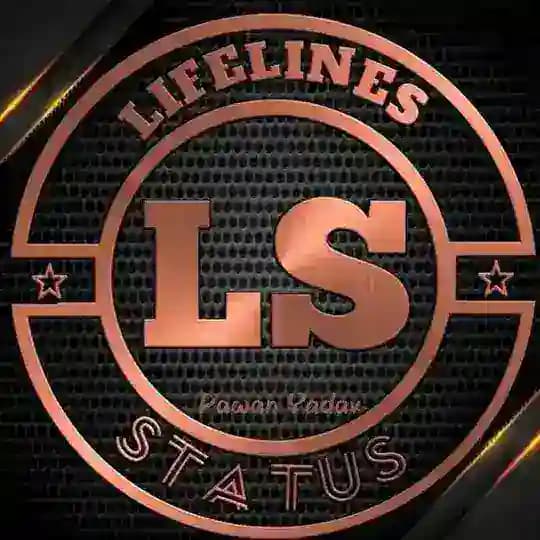LIFELINE STATUS OFFICIAL