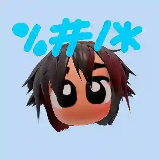 MINEPOC