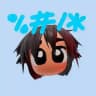 MINEPOC