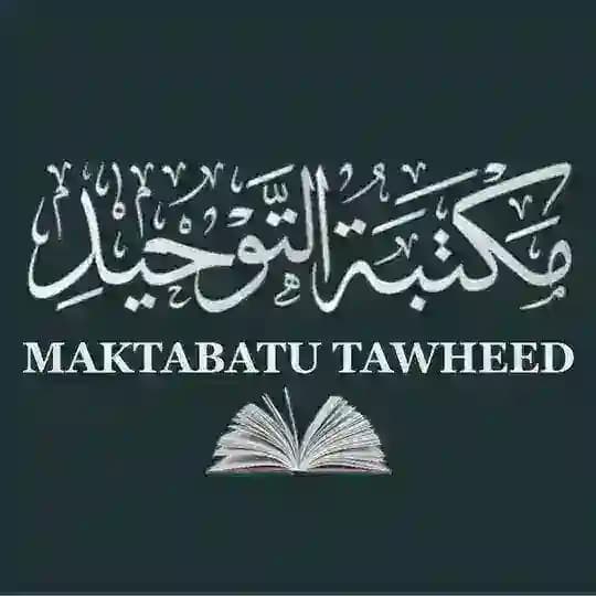 مكتبة التوحيد Profile