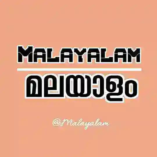 Malayalam